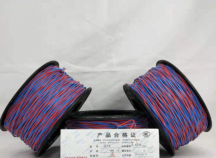 五通桥数码电子雷管五通桥放炮线.png